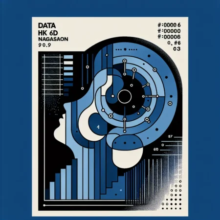 Data HK 6D Nagasaon